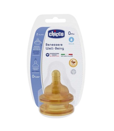 سرشیشه لاتکس چیکو  WellBeing  بدو تولد Chicco - 1