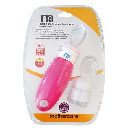 خريد اينترنتي سيسموني نوزاد سرلاک خوری قاشق دار سیلیکانی مادرکر MotherCare نوزادی، نی نی لازم فروشگاه اینترنتی سیسمونی