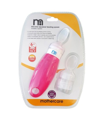 سرلاک خوری قاشق دار سیلیکانی مادرکر MotherCare