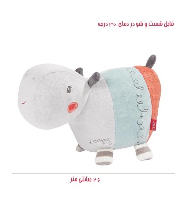 اسباب بازی عروسک مخملی بزرگ اسب آبی بی بی فن Babyfehn