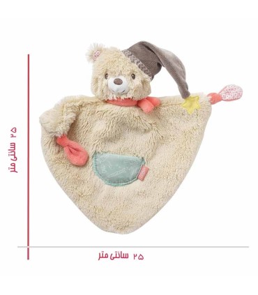 عروسک آغوشی خرس بی بی فن Baby Fehn