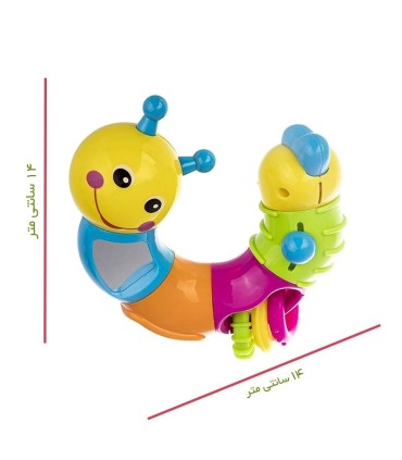 جغجغه کرم هولی تویز Hola Toys