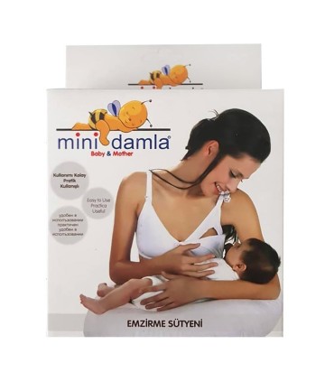 سوتین شیر دهی مینی داملا Mini damla