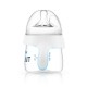 شیشه شیر دسته دار 150 میل نچرال فیلپس اونت Philips Avent