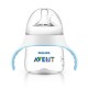 شیشه شیر دسته دار 150 میل نچرال فیلپس اونت Philips Avent