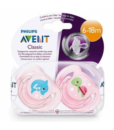 پستانک دوتایی فیلیپس اونت 6-18 ماه مدل حیوانات Philips Avent