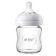 شیشه شیر پیرکس نچرال  120 میل فیلیپس اونت Philips Avent - 1