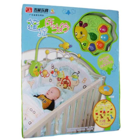 خريد اينترنتي سيسموني نوزاد آویز تخت کنترلی - 1 نوزادی، نی نی لازم فروشگاه اینترنتی سیسمونی