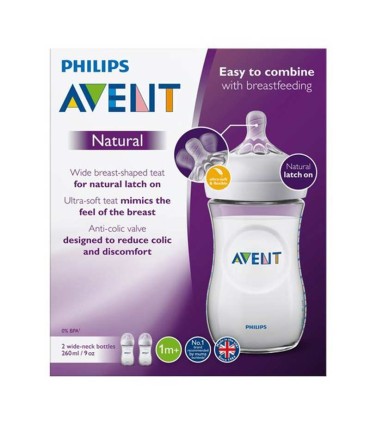 شیشه شیر نچرال 260 میل 2 عددی فلیپس اونت Philips Avent