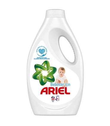 مایع لباسشویی آریل کودک Ariel