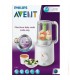 دستگاه غذا ساز کودک 2 در 1 اونت philips avent