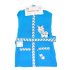 حوله تن پوش نوزاد طرح حیوانات سایز L مادرکر MotherCare
