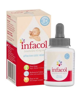 قطره ضد نفخ اینفاکول 55 میل Infacol