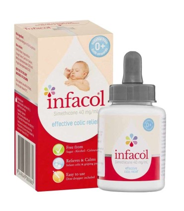 قطره ضد نفخ اینفاکول 55 میل Infacol