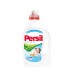 ژل لباس شویی لباس کودک پرسیل Persil