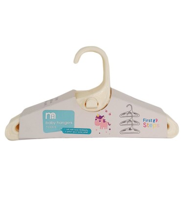 چوب لباسی نوزاد 3عددی کرم مادرکر MotherCare - 1