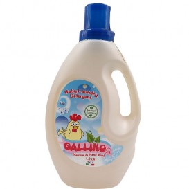 مایع لباس نوزاد آبی گالینو Gallino