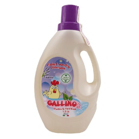 مایع لباس شویی کودک بنفش گالینو Gallino
