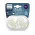 پستانک الترنایت اونت +18 ماه مدل شیر و ابر Philips Avent