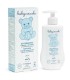 شامپو بدن کودک 400 میل بی بی کوکول Babycoccole - Baby Coccoleبیبی کوکول