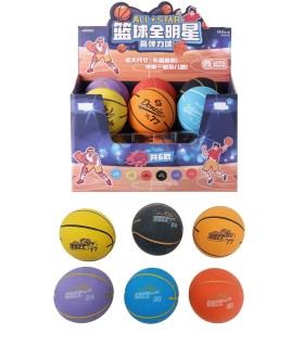 اسباب بازی توپ بسکتبال کودک - لیست سیسمونی