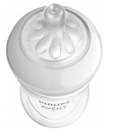 شیشه شیر طلقی نچرال اونت ریسپانس 125میل Avent - Avent  اونت