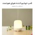 دستگاه بخور سرد اسپیکر دار Emoi - لیست سیسمونی