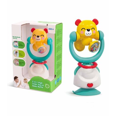 اسباب بازی جغجغه استپ دار هولی تویز Hola Toys