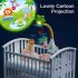 آویز تخت پروژکتوری کودک طرح قورباغه هانگر HUANGER