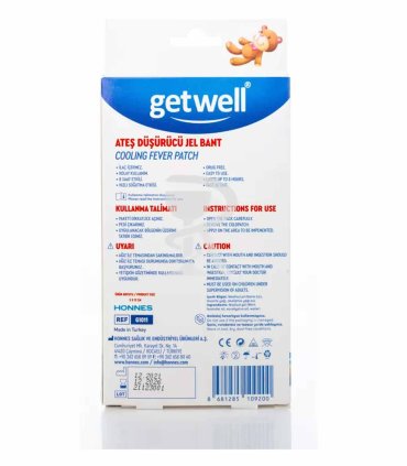 پد تب بر و خنک کننده بدن کودکان GETWEII
