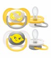 پستانک الترا  ایر هپی اونت 6 تا 18ماه طرح لیمو Philips Avent