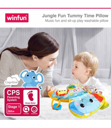 بالش موزیکال تامی پیلو نوزاد طرح فیل وین فان WinFan