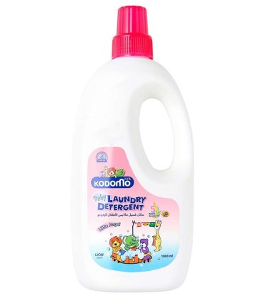مایع لباسشویی نوزاد و کودک کودومو صورتی kodomo