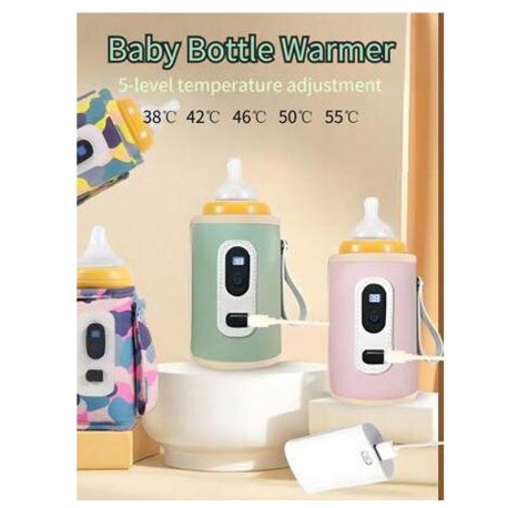 وارمر دیجیتالی شیشه شیر BABY