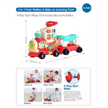 واکر 4 در 1 طرح لوکوموتیو هولی تویز Hola Toys