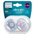 پستانک الترا ایر اونت 6-18 ماه طرح ماهی Philips Avent