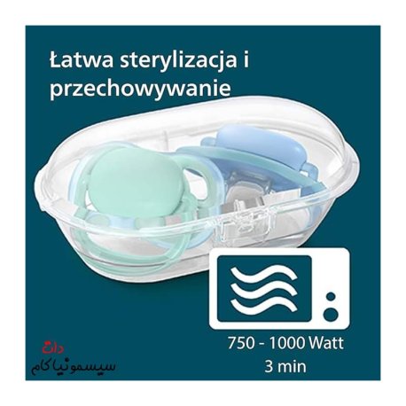 پستانک الترا ایر اونت 6-18 ماه سبز و طوسی Philips Avent