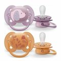 پستانک الترا ایر اونت 6-18 ماه طرح هاپو بنفش Philips Avent