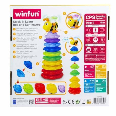 اسباب بازی برج هوش زنبور عسل وین فان Win Fun