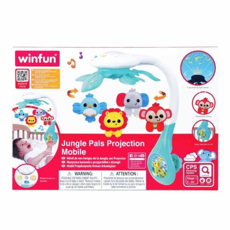 آویزتخت موزیکال وین فان WinFun