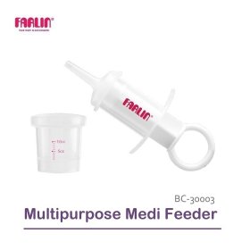 سرنگ داروخوری سیلیکونی کودک فارلین FARLIN