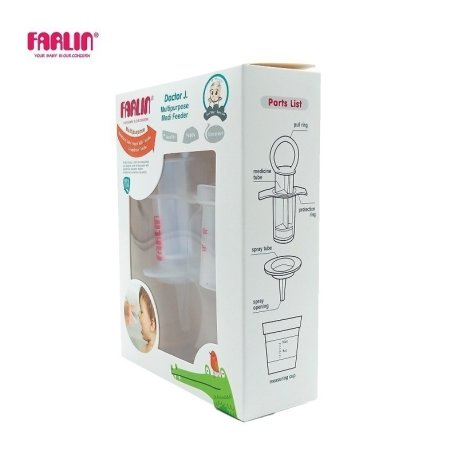 سرنگ داروخوری سیلیکونی کودک فارلین FARLIN