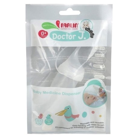 داروخوری کودک سیلیکونی فارلین FARLIN