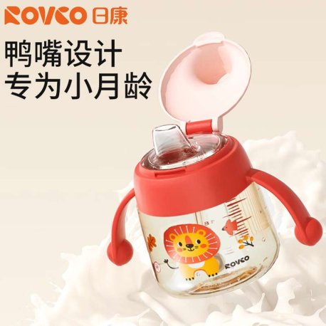 لیوان دسته دار آموزشی کودک مدل سوپاپدار 240 میل رووکو Rovoco