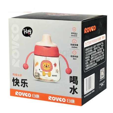 لیوان دسته دار آموزشی کودک مدل سوپاپدار 240 میل رووکو Rovoco