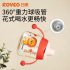 لیوان دسته دار آموزشی کودک مدل سوپاپدار 240 میل رووکو Rovoco