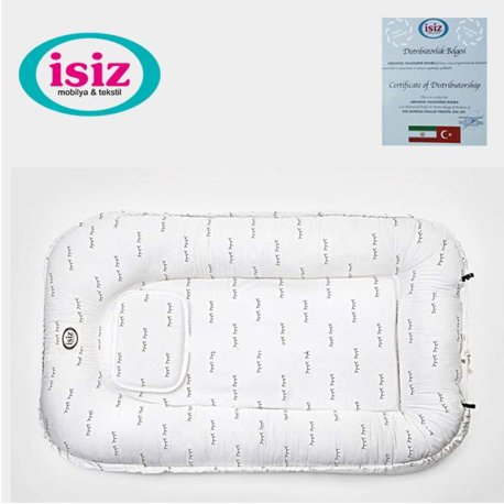 پشه بند گارد دار 4 تکه نوزاد طرح پلک ایس ایز Isiz