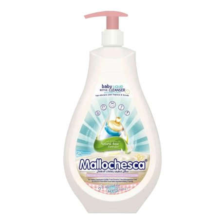 مایع شستشو و استریل لوازم کودک مالوچسکا Mallochesca