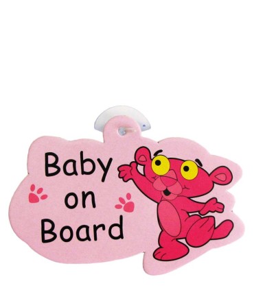 آویز هشدار کودک در ماشین Baby on board - 3