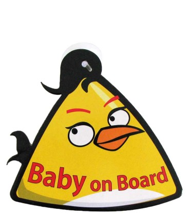 آویز هشدار کودک در ماشین Baby on board - 4